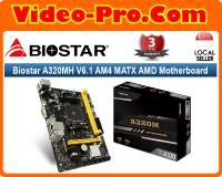Biostar B550MH V6.1 AM4 SATA 6Gb/s USB 3.1 HDMI Micro ATX AMD Motherboard